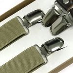 Suspensorioinfantilbegedeelasticodesenholiso