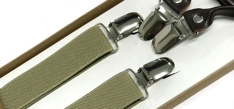 Suspensorioinfantilbegedeelasticodesenholiso